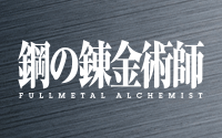 bnr_FMA